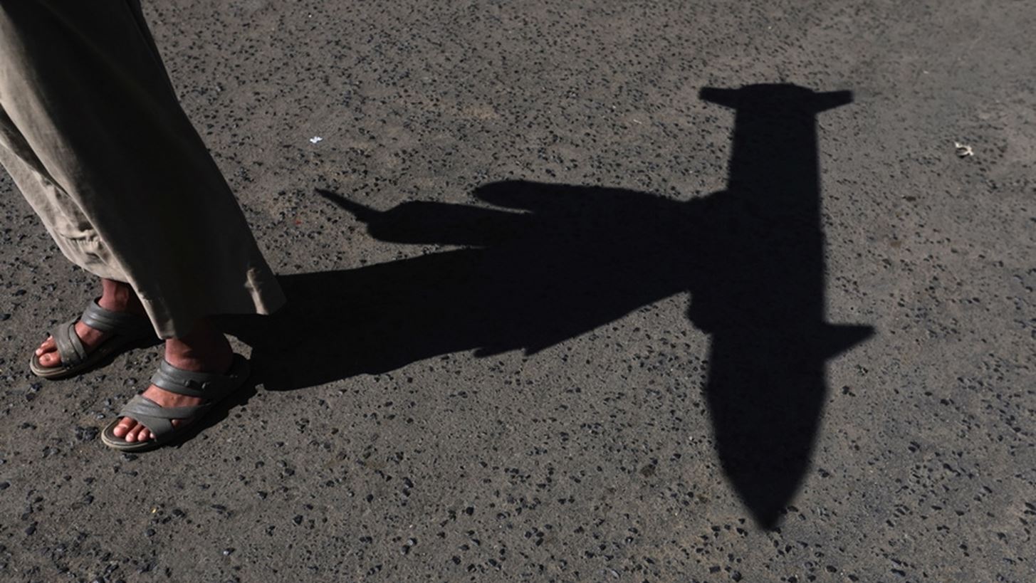 Οι Χούθι ανακοίνωσαν τον θάνατο του επικεφαλής του στρατού τους "κατά την εκτέλεση των καθηκόντων του"