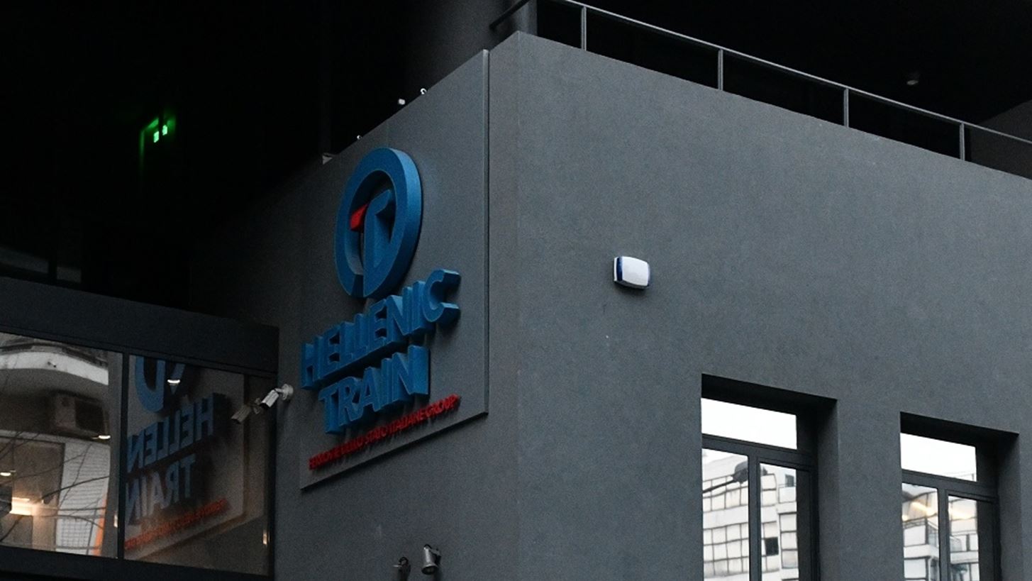 Hellenic Train: Αναστολές και τροποποιήσεις δρομολογίων λόγω της αυριανής 24ωρης απεργίας