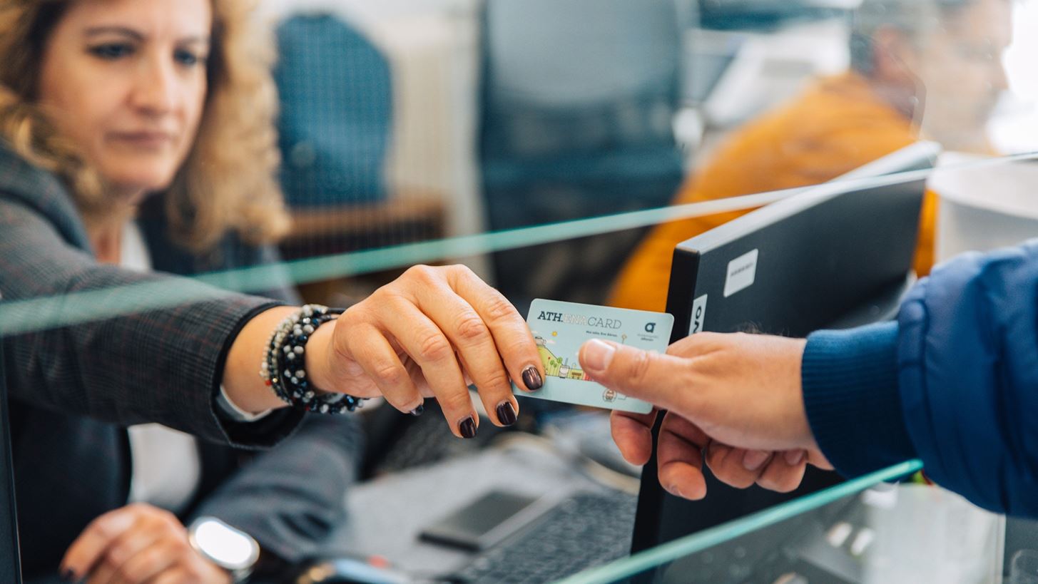 Κρατικές εταιρείες μεταφορών: Ζημιές παρά τις επιχορηγήσεις