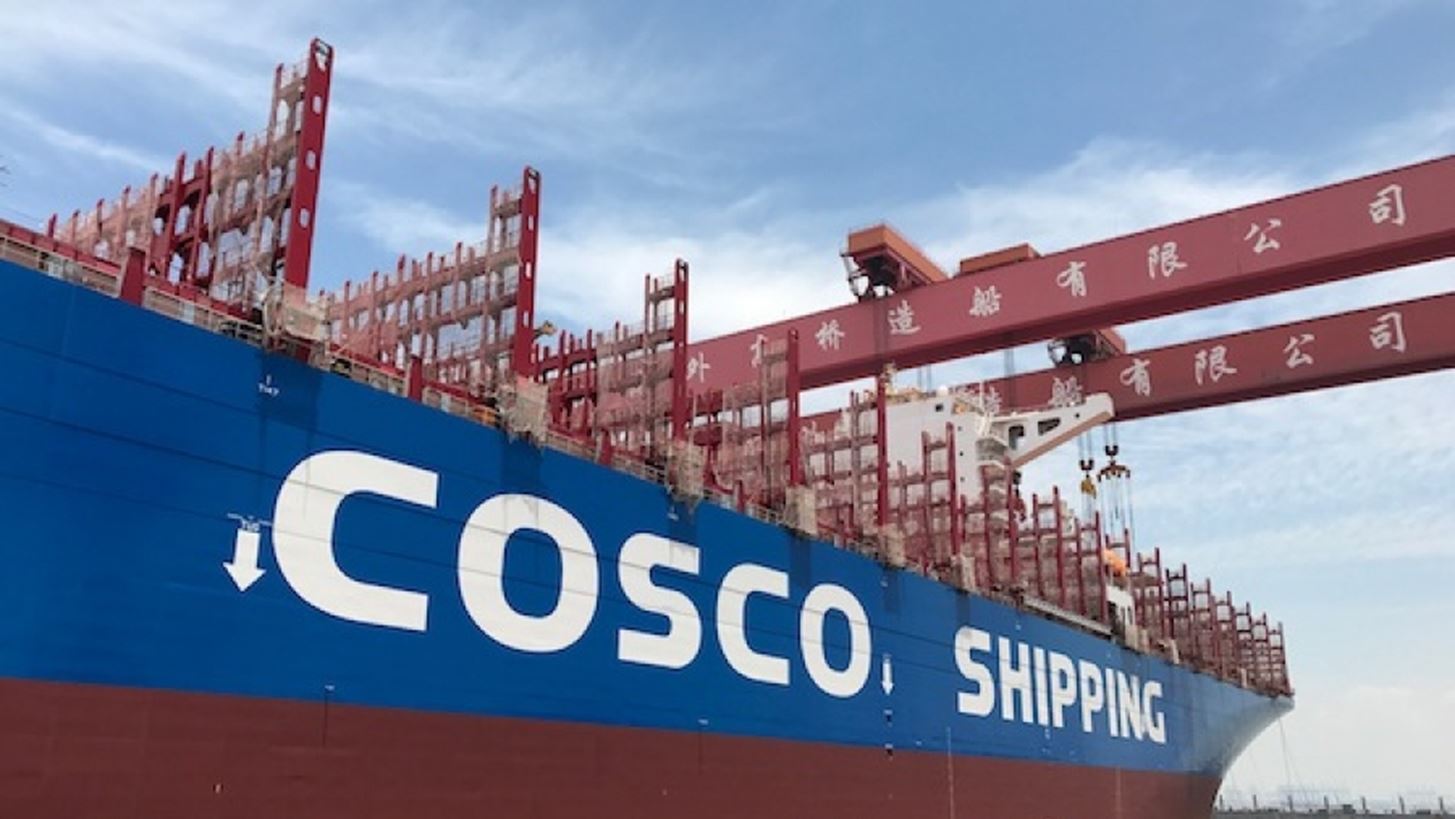 COSCO: 29 νέα πλοία αξίας 1,75 δισ. δολαρίων