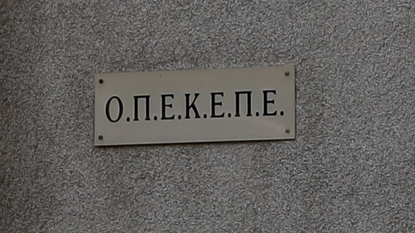 Στ. Τζεδάκης: Δεν έχω αρμοδιότητα να γνωρίζω πόσα ζώα έχει η Κρήτη, αυτός που τα μετρά είναι ο ΟΠΕΚΕΠΕ