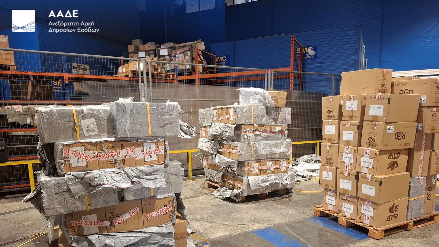 ΑΑΔΕ: Κατάσχεση 1,7 εκατομμυρίων τσιγάρων στο αεροδρόμιο "Ελ. Βενιζέλος"