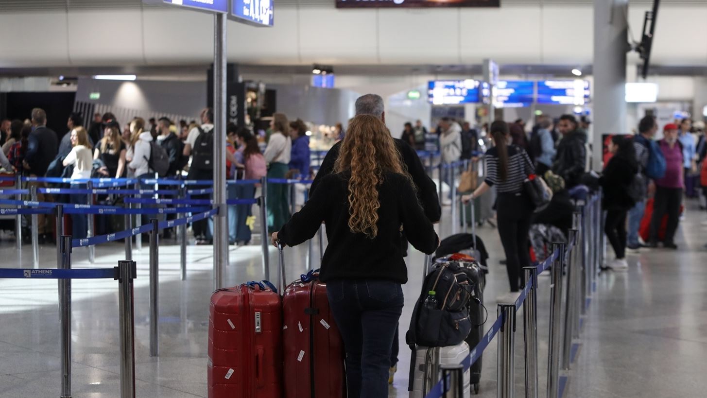 ΔΑΑ: Στα 185,8 εκατ. ευρώ τα καθαρά κέρδη μετά από φόρους στο εννεάμηνο