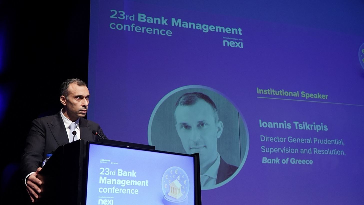 Ιωάννης Τσικριπής (ΤτΕ): Η κεφαλαιοποίηση της αγοράς κρυπτοστοιχείων είναι άνω των $3 τρισ.