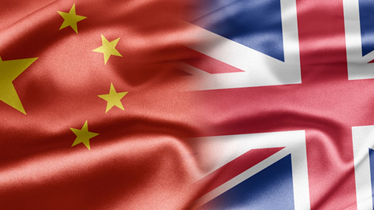 Βρετανία: Αναβάλλει για τρίτη φορά την απόφαση για το κτίριο της νέας πρεσβείας της Κίνας