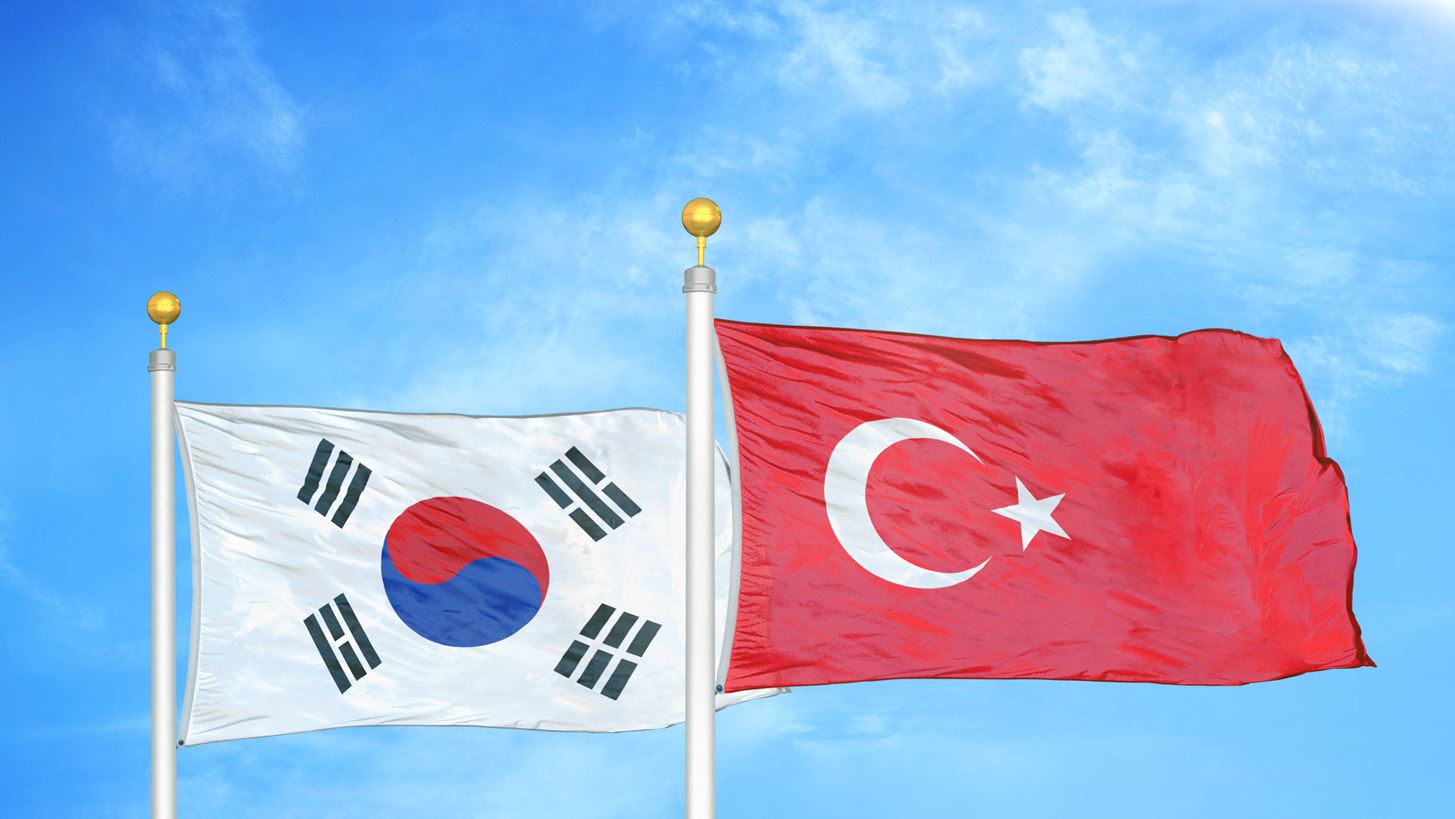 Μνημόνιο συνεργασίας στον τομέα της πυρηνικής ενέργειας υπέγραψαν Τουρκία - Νότια Κορέα