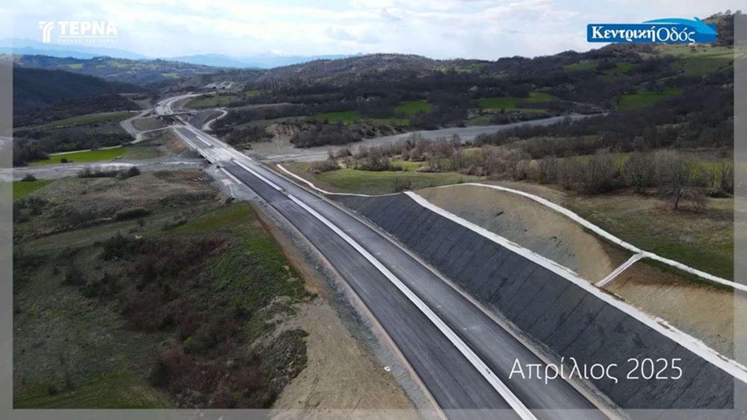 Αυτοκινητόδρομος Ε65: 136 χλμ. ήδη σε κυκλοφορία - Υπό κατασκευή τα τελευταία 46 χλμ.