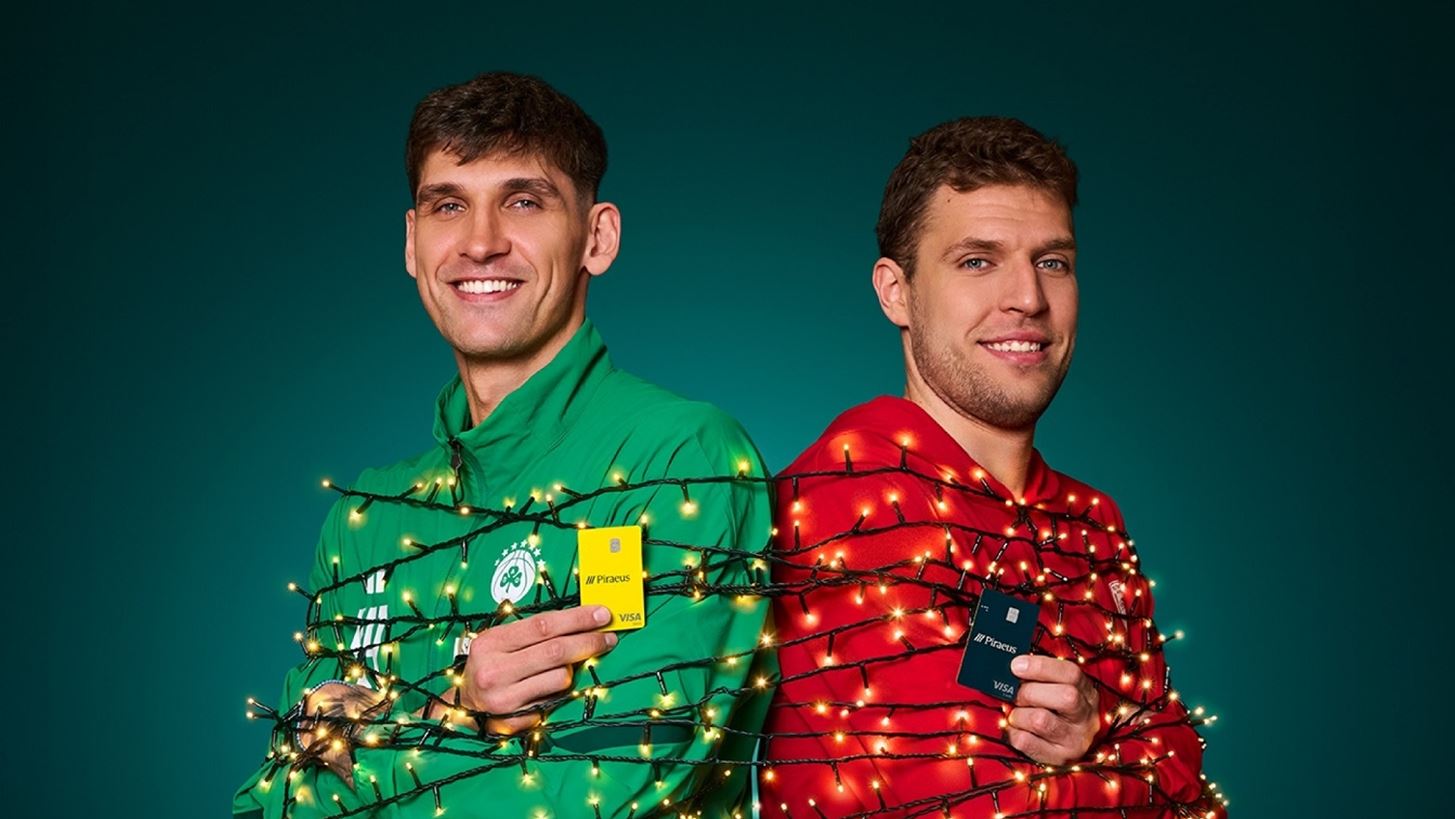 Ζήσε τη δράση του 2026 EuroLeague Final Four της Αθήνας με κάρτες Visa της Πειραιώς!