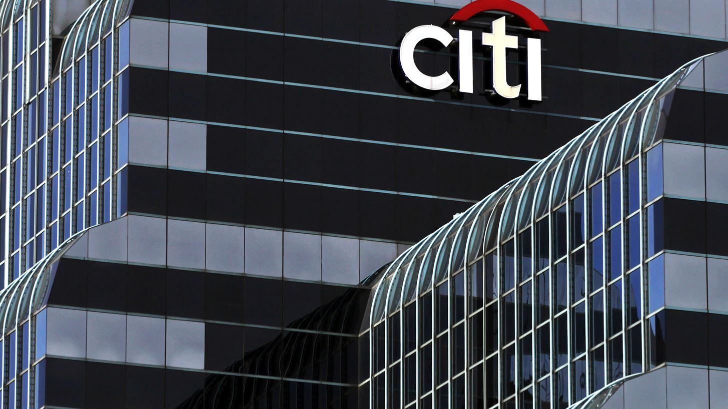 Citi: Γιατί δεν βλέπει year-end ράλι φέτος στις αγορές – Μέτρια κέρδη έως τα μέσα του 2026