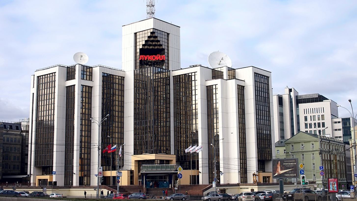 Γιατί οι κυρώσεις Τραμπ σε Lukoil και Rosneft δεν έχουν αντίκρισμα