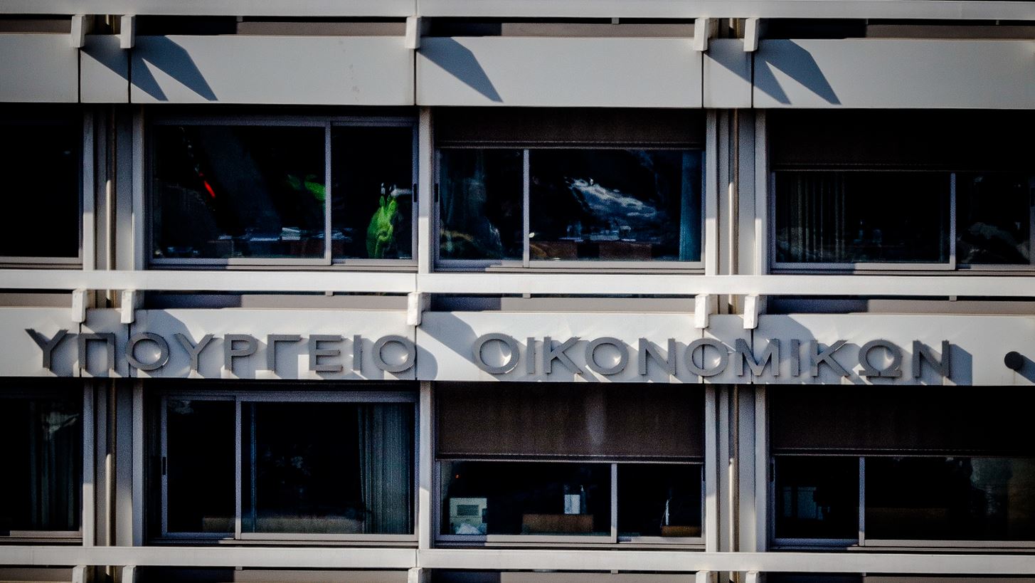 Τουλάχιστον 35 ευρώ η νέα αύξηση του κατώτατου μισθού-Πόσο θα αυξηθούν οι συντάξεις