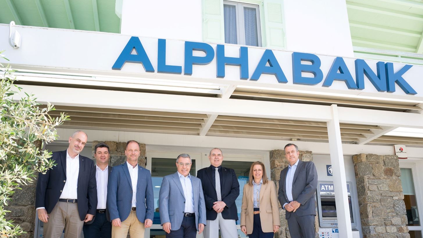 Η νέα εποχή στις τράπεζες: Ο μετασχηματισμός του κλάδου μέσα από το μοντέλο της Alpha Bank