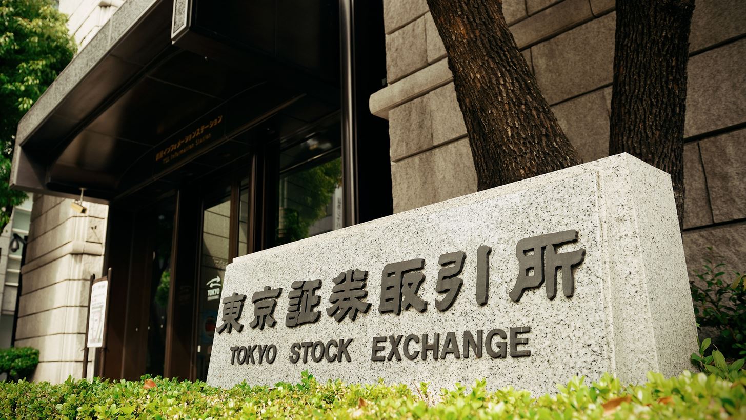 Μικρά κέρδη στις ασιατικές αγορές