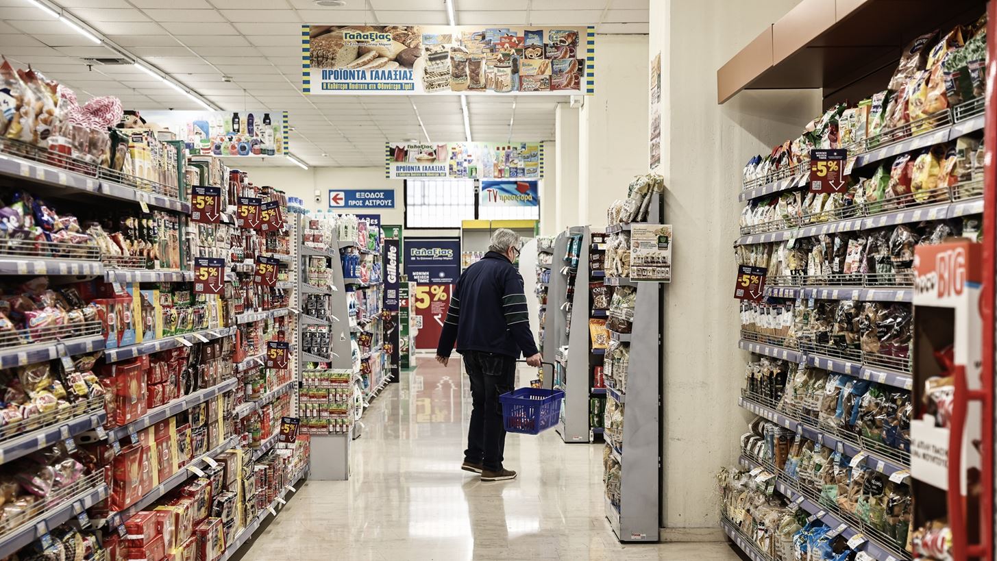 Σούπερ μάρκετ: Τι δείχνει το ταμείο στο εννεάμηνο - Τουρισμός και homing φέρνουν νέο ρεκόρ