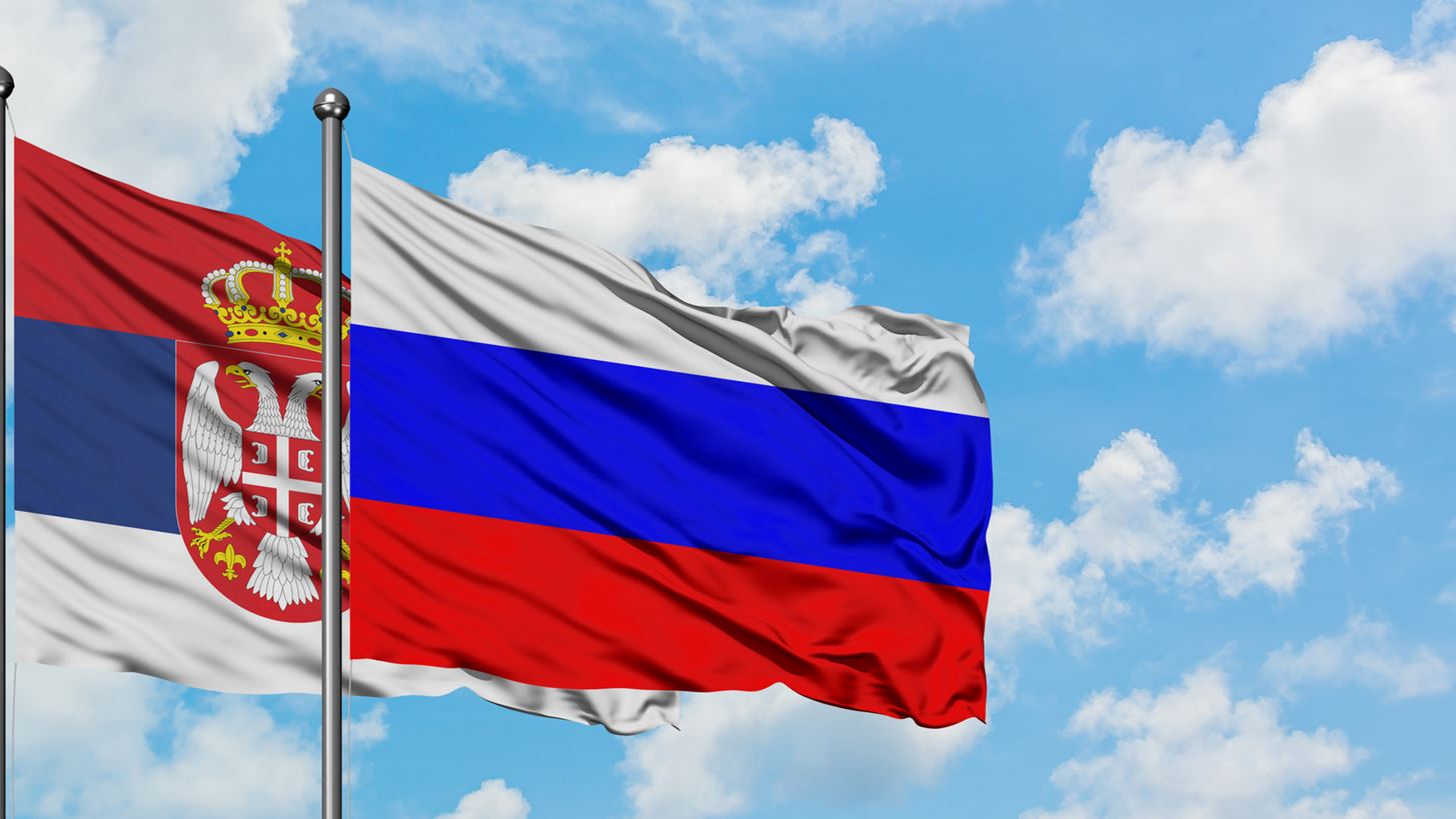 Σερβία: Μέσα σε μία εβδομάδα πρέπει να επιλυθεί η κρίση σχετικά με το ρωσικής ιδιοκτησίας διυλιστήριο NIS