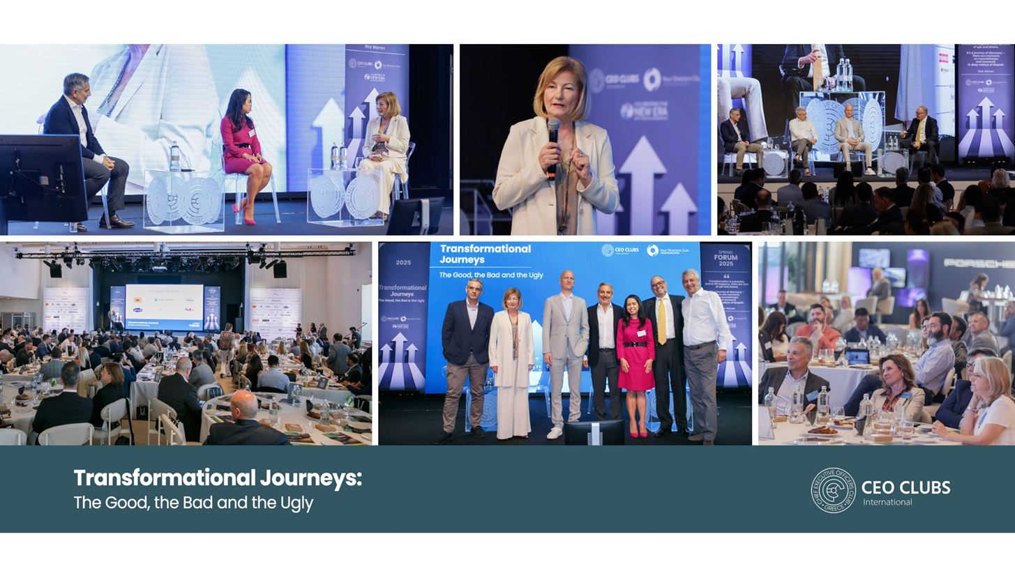 CEO Clubs Greece Forum: Επιχειρώντας μία ολιστική προσέγγιση στην πρόκληση του σύγχρονου επιχειρηματικού μετασχηματισμού