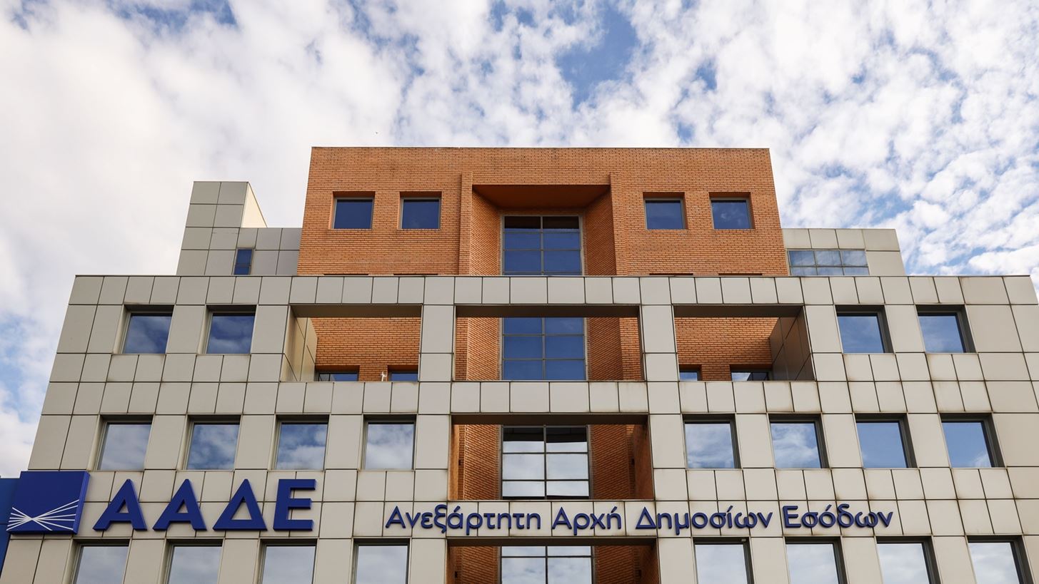 ΑΑΔΕ: Επιχείρηση "πυρετός το Σαββατόβραδο" σε 29 νυχτερινά κέντρα - Τι βρήκαν οι ελεγκτές