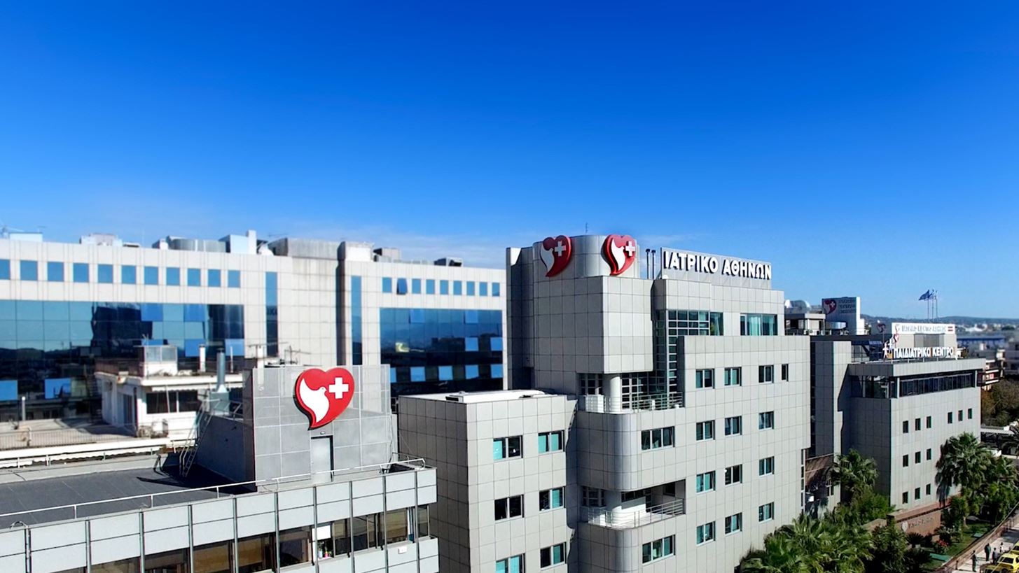 Πανευρωπαϊκή πρωτιά του Ιατρικού Κέντρου Αθηνών σε ερευνητική θεραπεία για τον καρκίνο του προστάτη