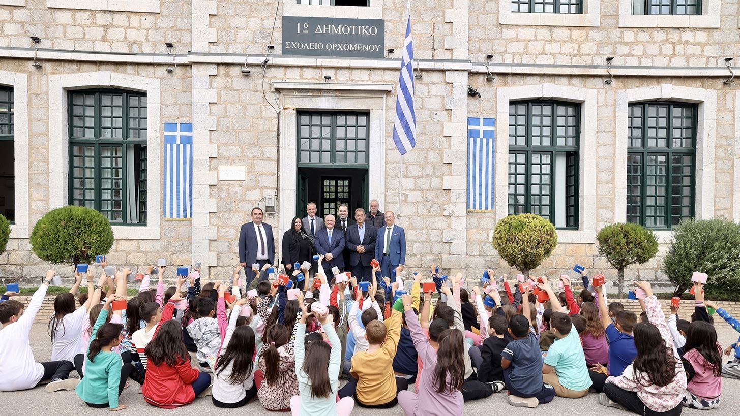 Η Eurobank για την Παγκόσμια Ημέρα Αποταμίευσης - Επενδύοντας στη γνώση, την ευθύνη και το μέλλον