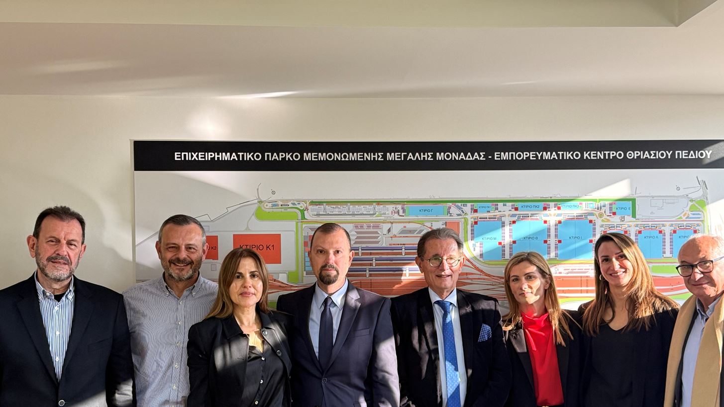 ΘΕΚ - ΤΕΚΑΛ: Υπεγράφη η σύμβαση για την κατασκευή του Θριασίου Εμπορευματικού Κέντρου