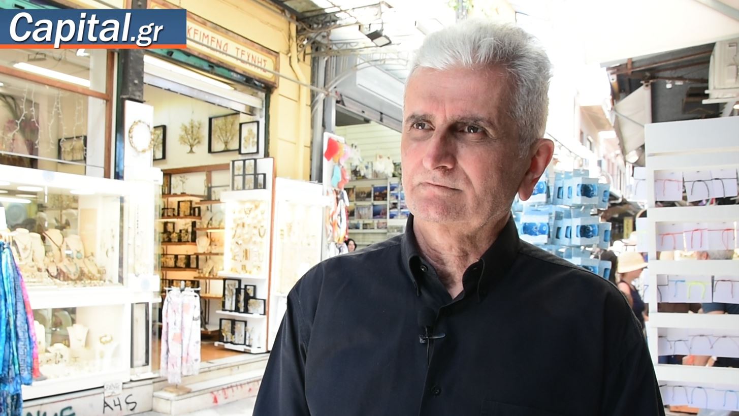 Ζητείται fair play για τις μικρές επιχειρήσεις: