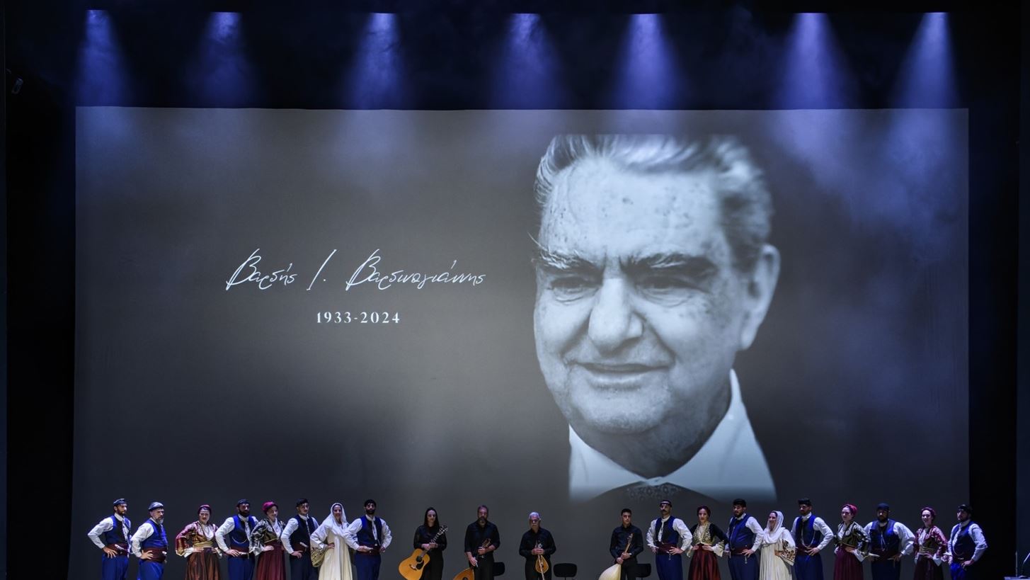 Ένας χρόνος χωρίς τον Βαρδή I. Βαρδινογιάννη - Εκδήλωση τιμής και μνήμης στο Μέγαρο Μουσικής