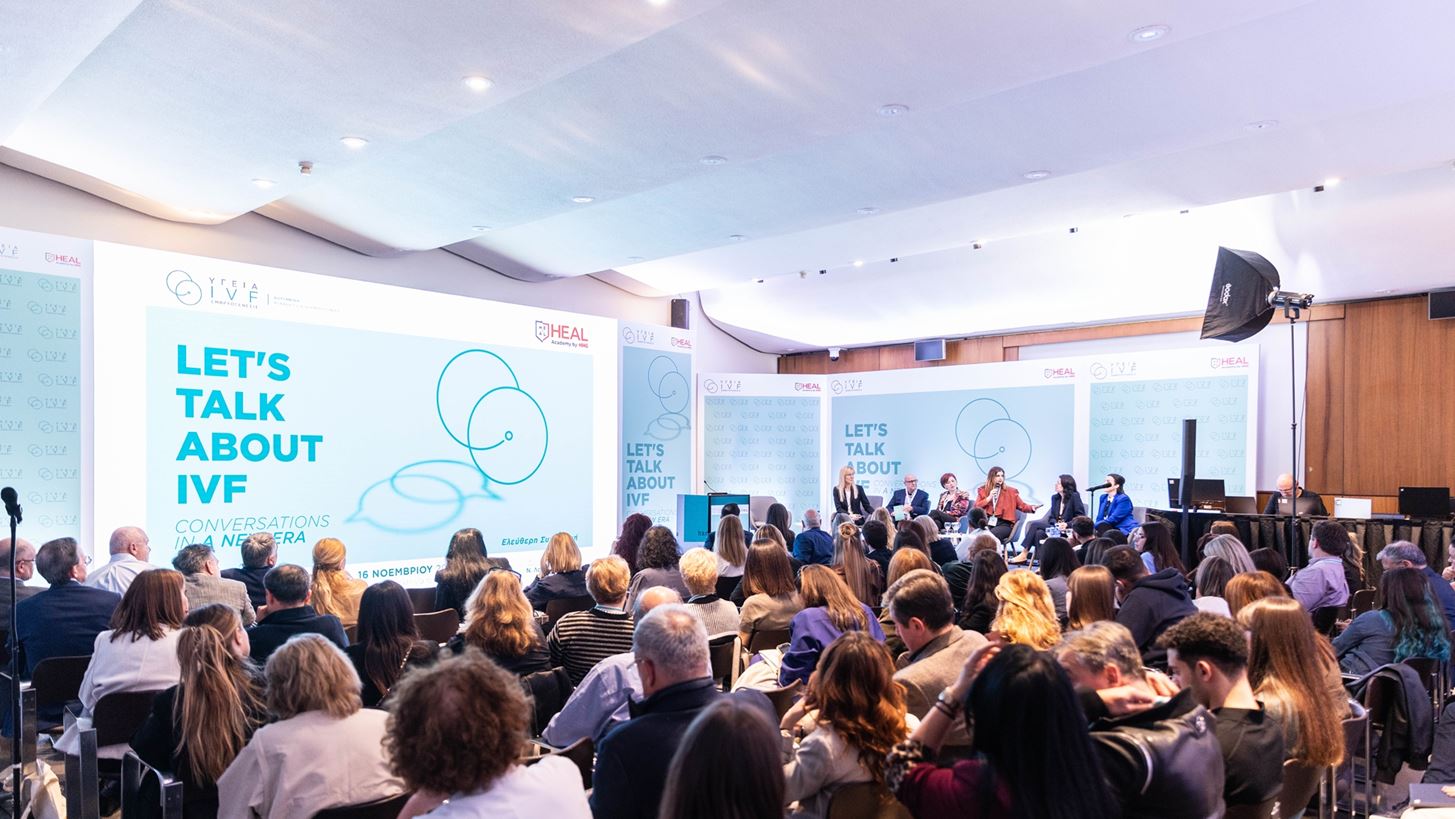 Ολοκληρώθηκε με επιτυχία το συνέδριο της Μονάδας ΥΓΕΙΑ IVF Εμβρυογένεσις με τίτλο "Let’s talk about IVF: Conversations in a New Era"