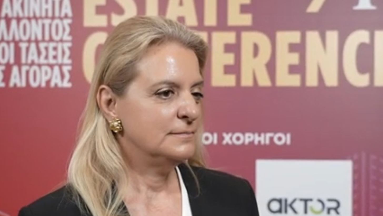 Α. Μιχαλοπούλου: H ελληνική αγορά είναι ώριμη για τα νέα concepts στην αγορά ακινήτων