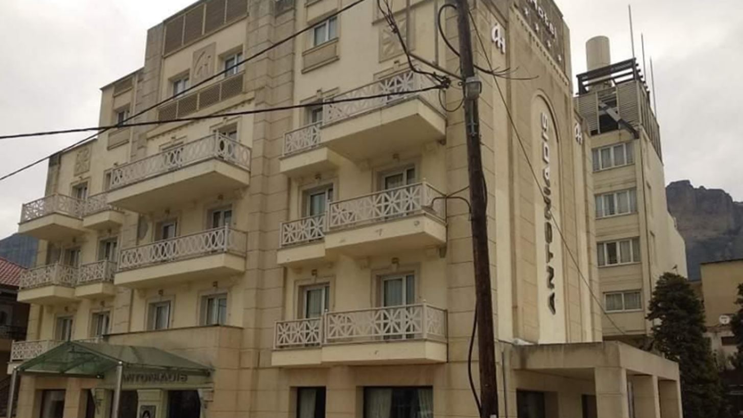 Τα 7 ακριβά ξενοδοχεία που βγαίνουν στο σφυρί την επόμενη εβδομάδα