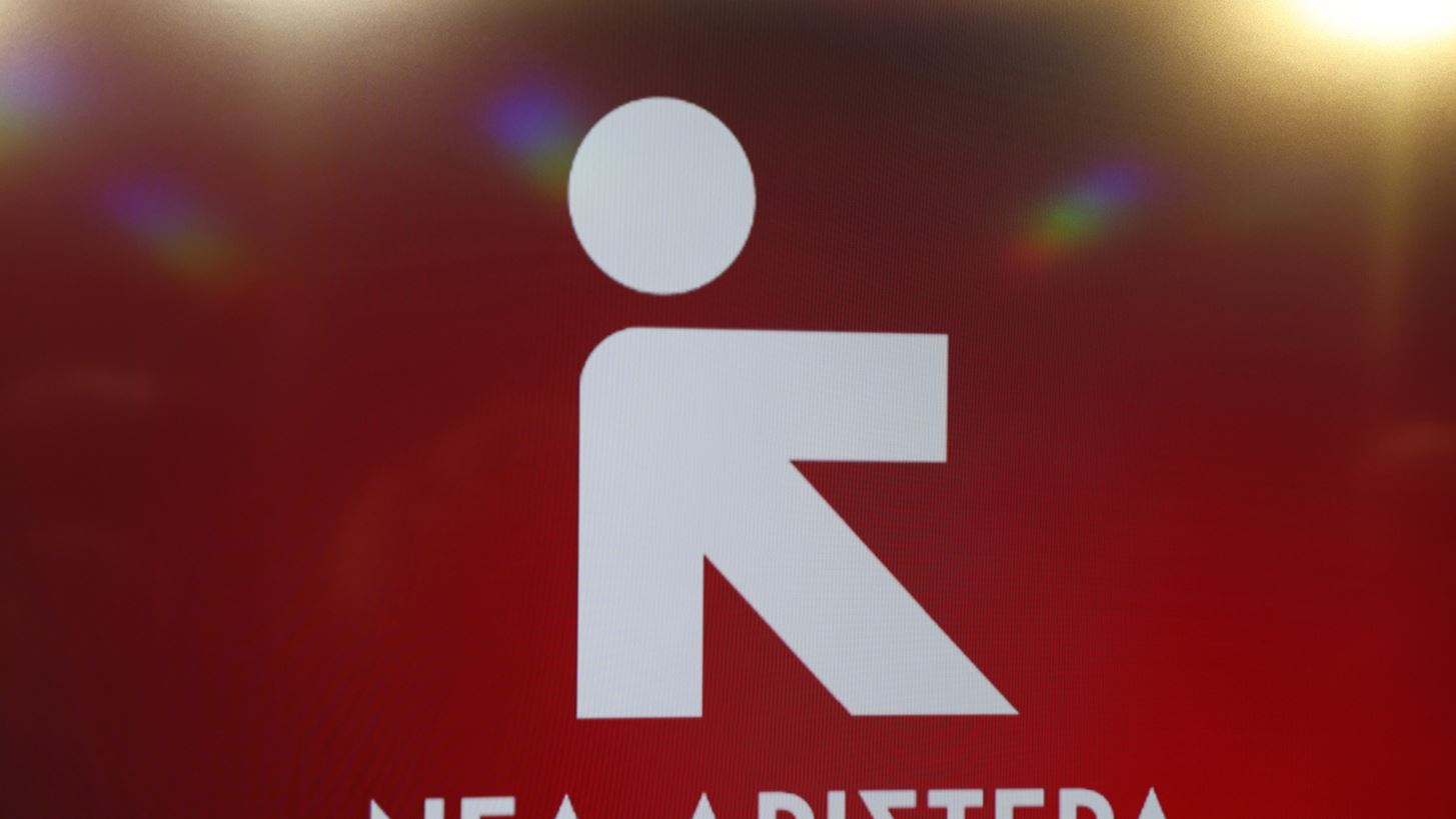 Νέα Αριστερά: Η παραίτηση του part time αντιπροέδρου του OΠEKEΠΕ αποτελεί παραδοχή ενοχής της κυβέρνησης