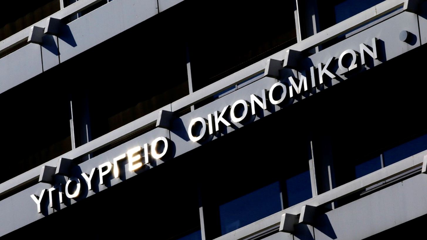 Ταμείο Ανάκαμψης: Πώς οι 9 δόσεις έγιναν 8 χωρίς να χάσουμε κοινοτικούς πόρους