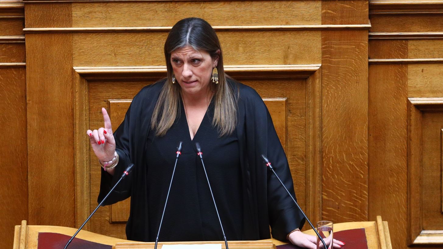 Ζ. Κωνσταντοπούλου:Έχω δώσει στη ζωή μου διαχρονικά πολλές μάχες για τα δικαιώματα για να αφήσω να κακοποιούν την αλήθεια