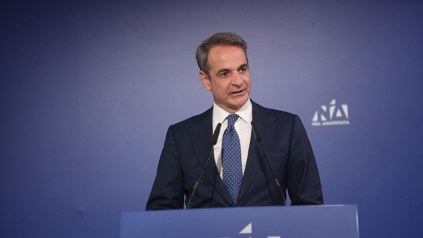 Το "ραντεβού" των βουλευτών της ΝΔ με τον Κ. Μητσοτάκη στο Μαξίμου