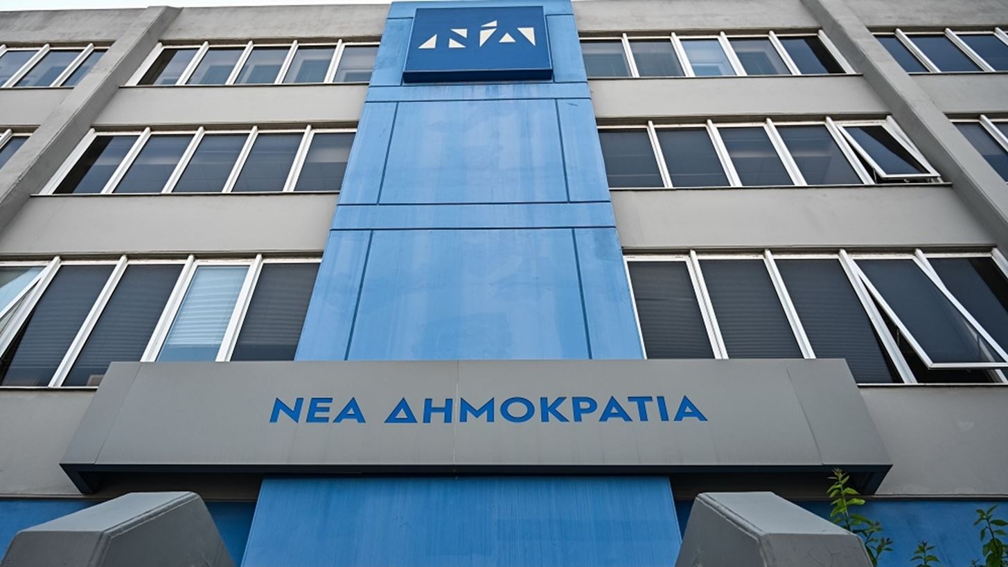 "Μπαρούτι" η Κ.Ο. της ΝΔ για τα ΕΛΤΑ - Όλο το παρασκήνιο της μαζικής επίθεσης για το σχέδιο αναδιάρθρωσης και το κλείσιμο καταστημάτων