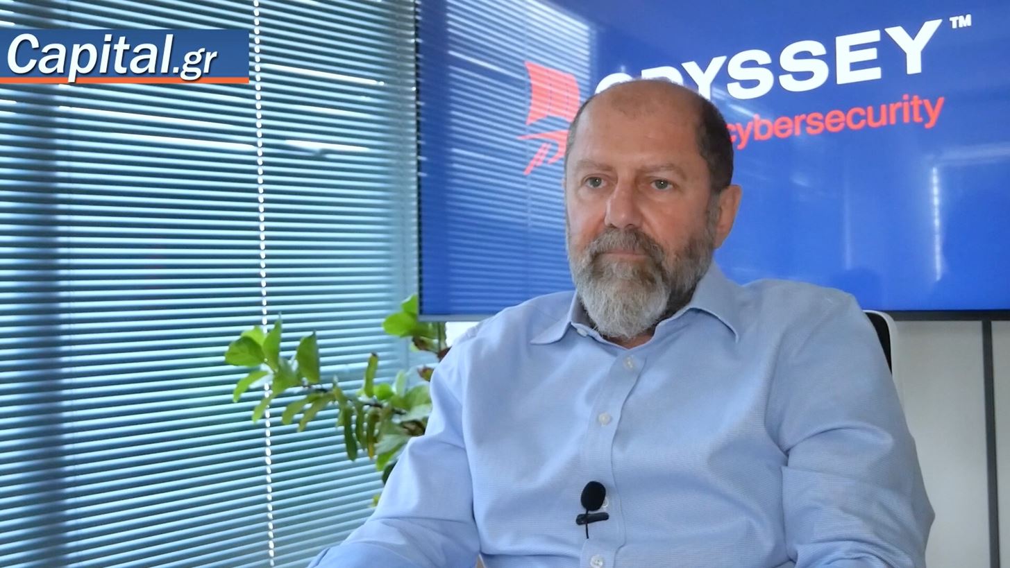 Odyssey Cybersecurity: Στρατηγική επέκταση σε νέες αγορές και ενίσχυση της ψηφιακής ασφάλειας