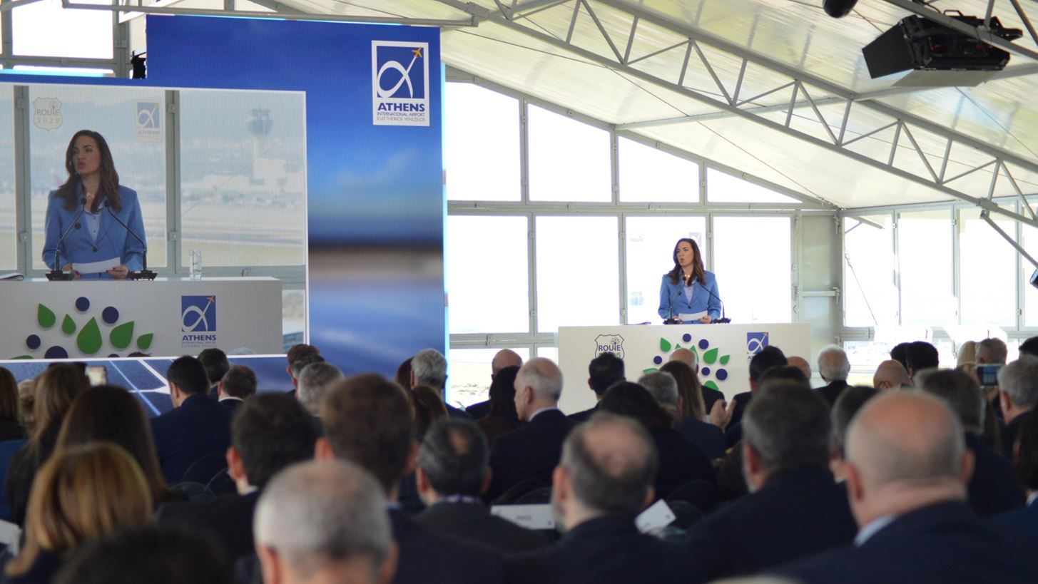 Όλ. Κεφαλογιάννη: "Η Ελλάδα πρωτοπορεί στη βιώσιμη αεροπορική ανάπτυξη" – Ολοκληρώθηκε το "Route 25" του ΔΑΑ