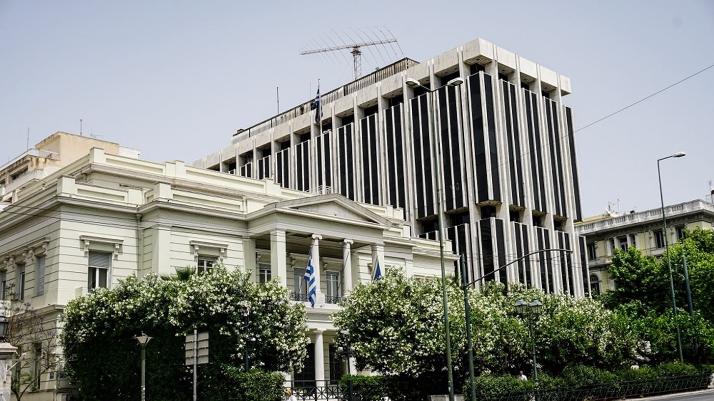 ΥΠΕΞ: Η Ελλάδα ως πυλώνας σταθερότητας πάντα στήριζε πολυμερή σχήματα - Ποιες χώρες θα προσκληθούν να συμμετάσχουν