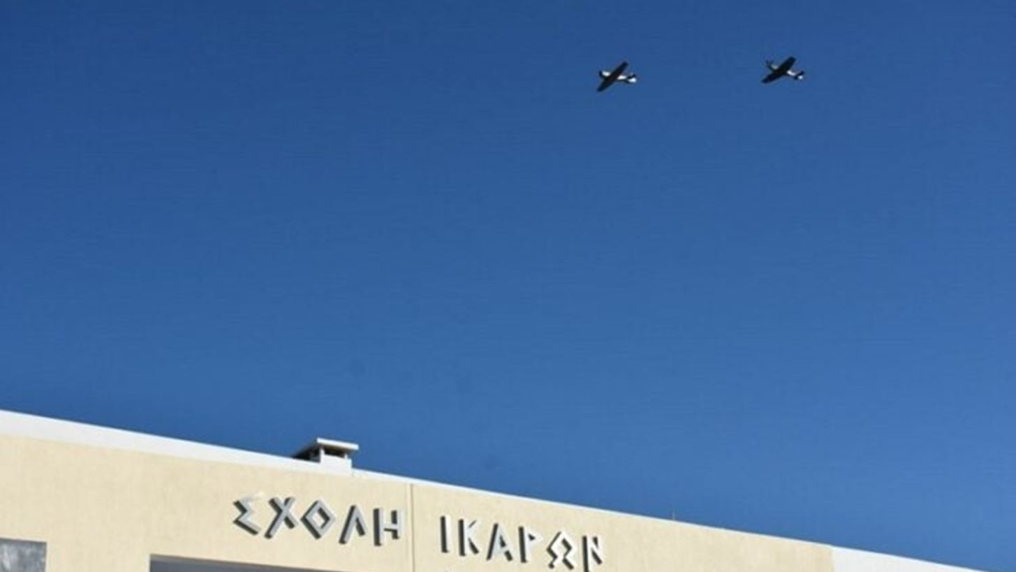 Ανέγερση νέας μοίρας στη Σχολή Ικάρων με δωρεά του Ιδρύματος Αικατερίνης Λασκαρίδη