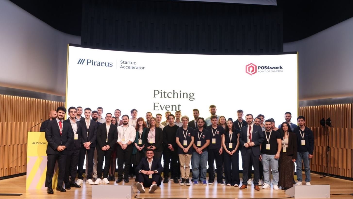 Ολοκληρώθηκε με ιδιαίτερη επιτυχία ο πρώτος κύκλος του "Piraeus Startup Accelerator"