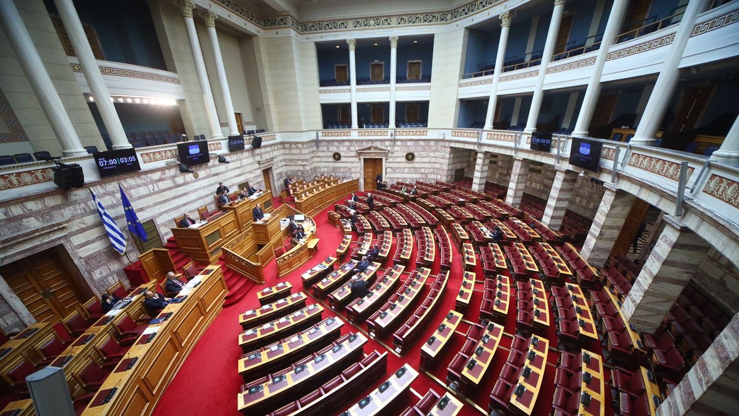 Ολοκληρώνεται σήμερα η συζήτηση και ψήφιση του κρατικού προϋπολογισμού για το 2026