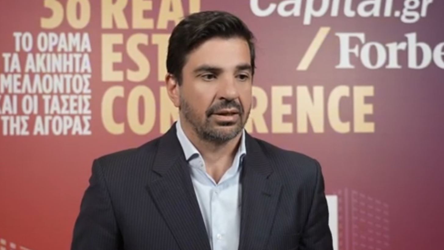 Αντ. Μαρκόπουλος: Υπάρχουν διαθέσιμα ακίνητα προς πώληση αλλά δεν ανταποκρίνονται στα "θέλω" των αγοραστών