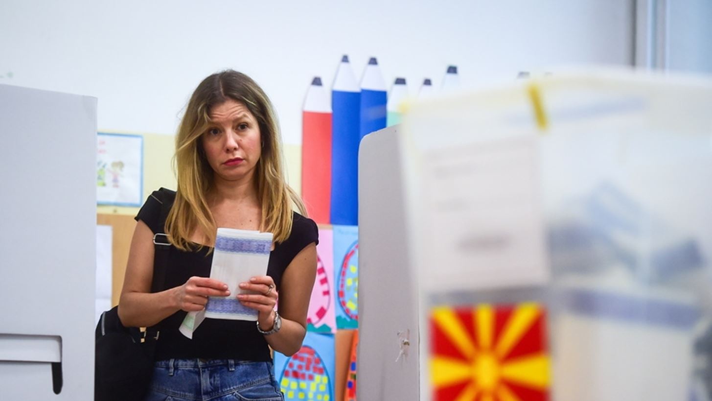 Δημοτικές εκλογές αύριο στη Βόρεια Μακεδονία