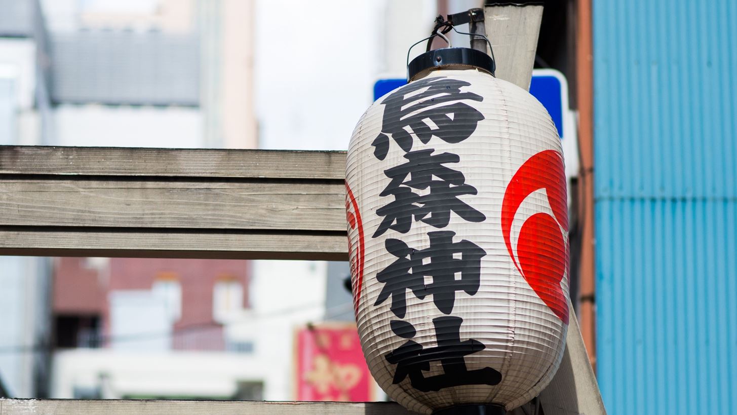 Ιαπωνία: Οι χώρες της G7 να εμφανίσουν κοινό μέτωπο απέναντι στους περιορισμούς που θέτει η Κίνα στις εξαγωγές σπάνιων γαιών