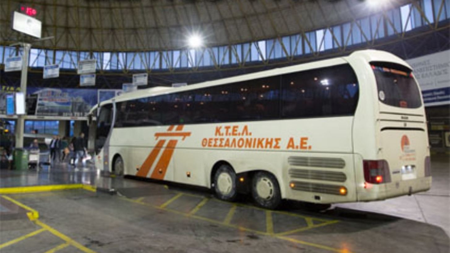 Κανονικά τα δρομολόγια ΚΤΕΛ Θεσσαλονίκης – Αθήνας, παρά τις καθυστερήσεις λόγω μπλόκων