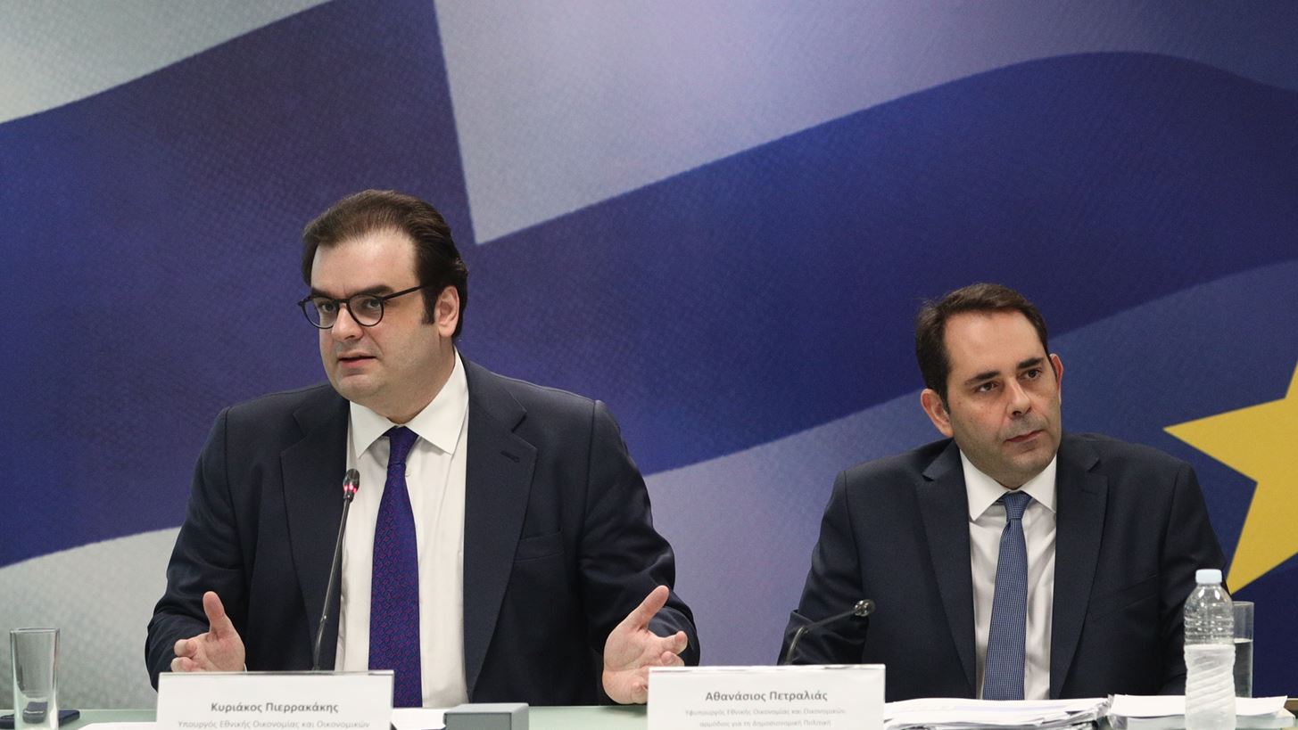 Ακτινογραφία προϋπολογισμού 2026: Τα μεγάλα στοιχήματα, οι βεβαιότητες και τα ρίσκα