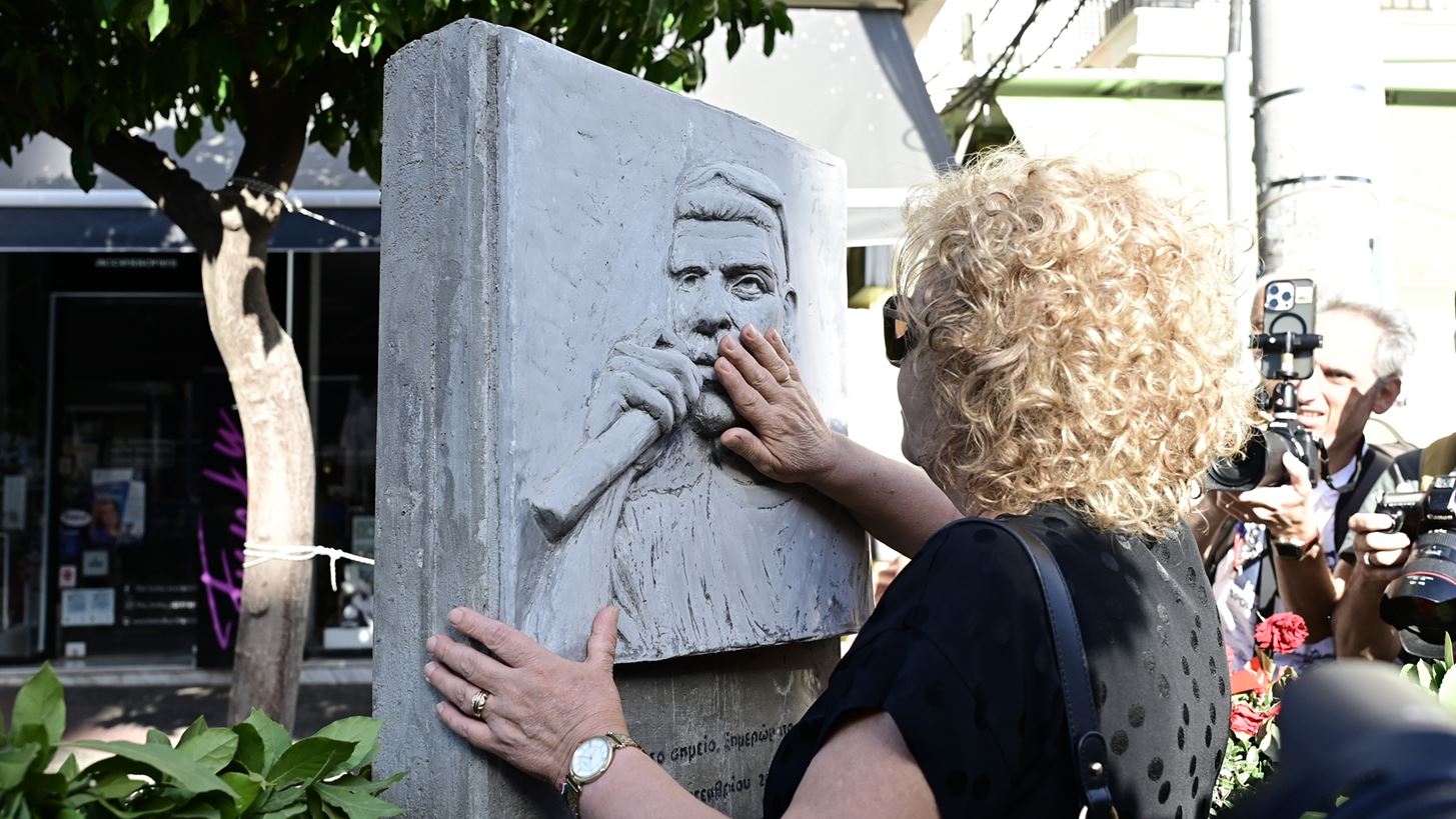 Δίκη Χρυσής Αυγής: "Η δολοφονία Φύσσα ήταν εκτέλεση, επιτέλεση ενός έργου"