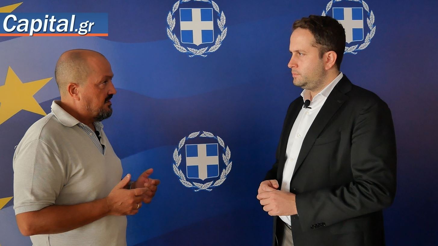 Πώς θα λειτουργεί η πλατφόρμα με το προσωπικό όφελος από πακέτο της ΔΕΘ