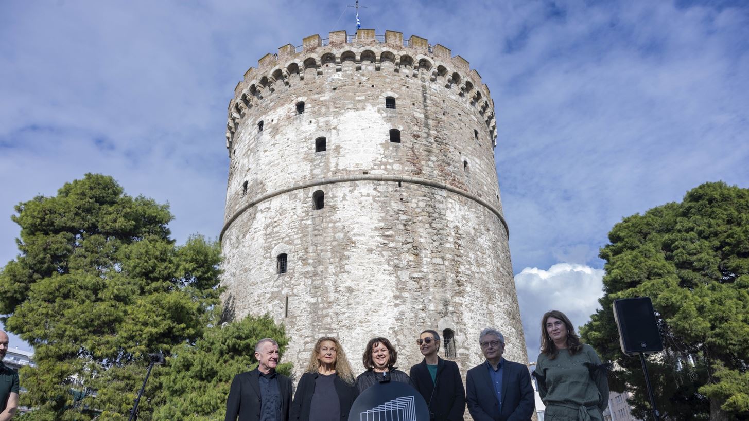 Ο Λευκός Πύργος έγινε το πρώτο ελληνικό μνημείο που εντάσσεται στον κατάλογο με τους "Θησαυρούς της Ευρωπαϊκής Κινηματογραφικής Κληρονομιάς"