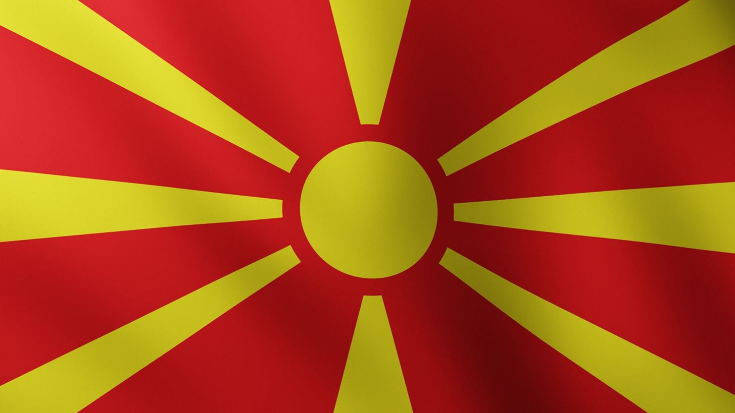 Ετήσια Έκθεση Διεύρυνσης 2025: Μικρή πρόοδο κατέγραψε η Βόρεια Μακεδονία στην ενταξιακή της πορεία