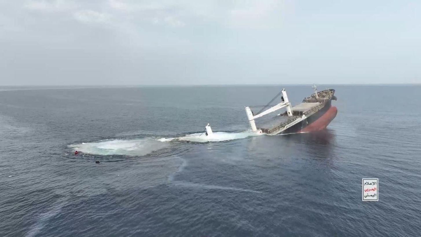 Οι Χούθι απελευθέρωσαν το πλήρωμα του ελληνικού Eternity C που δέχτηκε επίθεση στην Ερυθρά Θάλασσα τον Ιούλιο